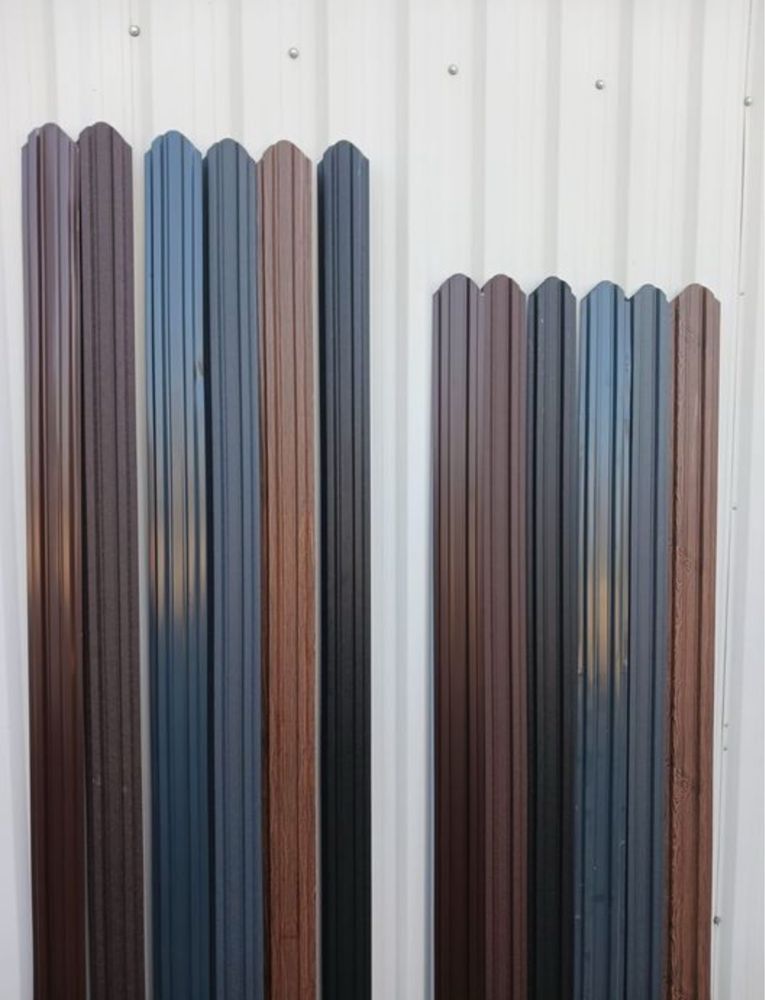 Vand sipca metalica