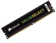 Kit memorie RAM DDR4 16GB