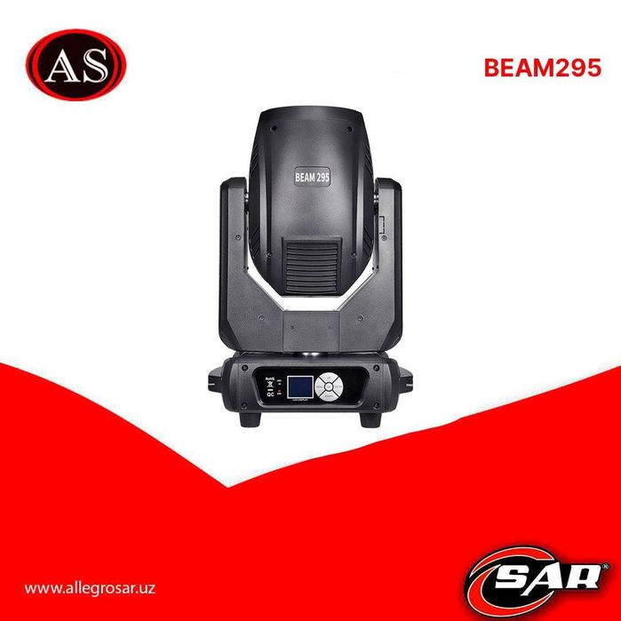 Световая голова Beam 295