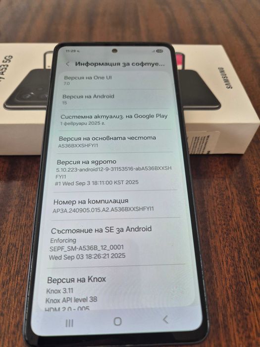 Смартфон Samsung Galaxy A53 5G