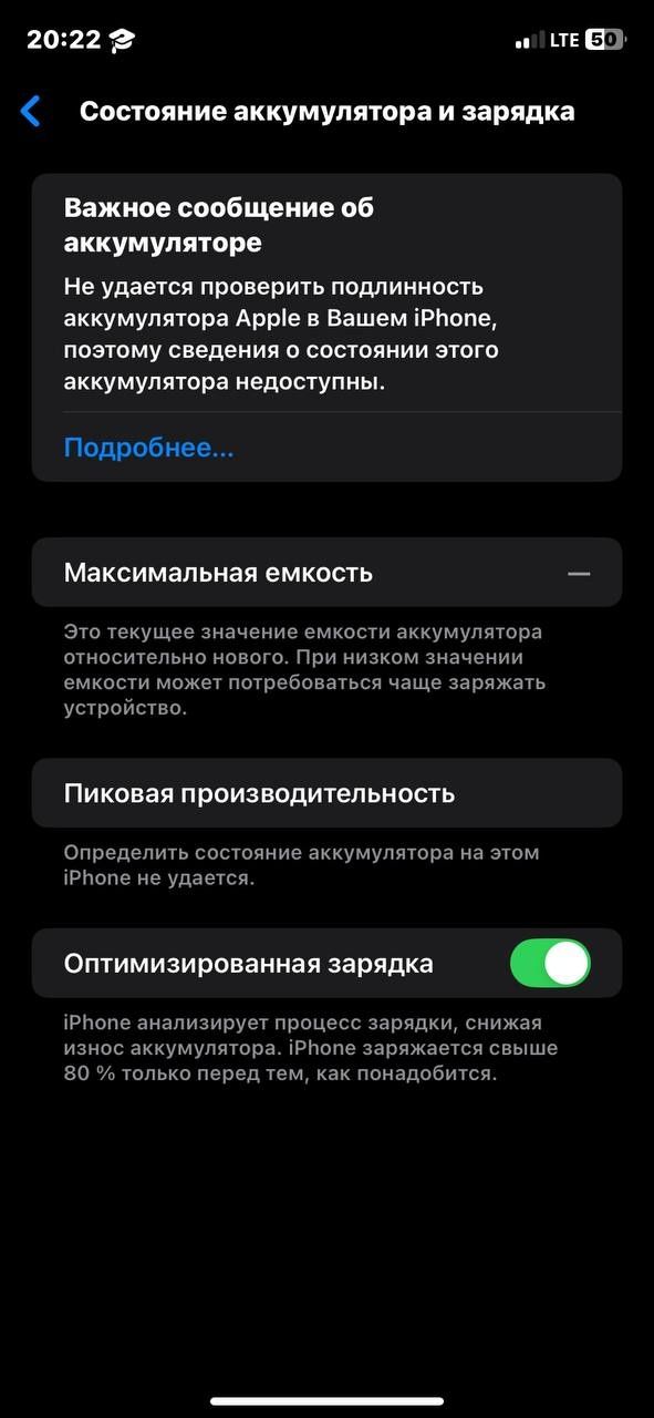 iphone 11sotiladi