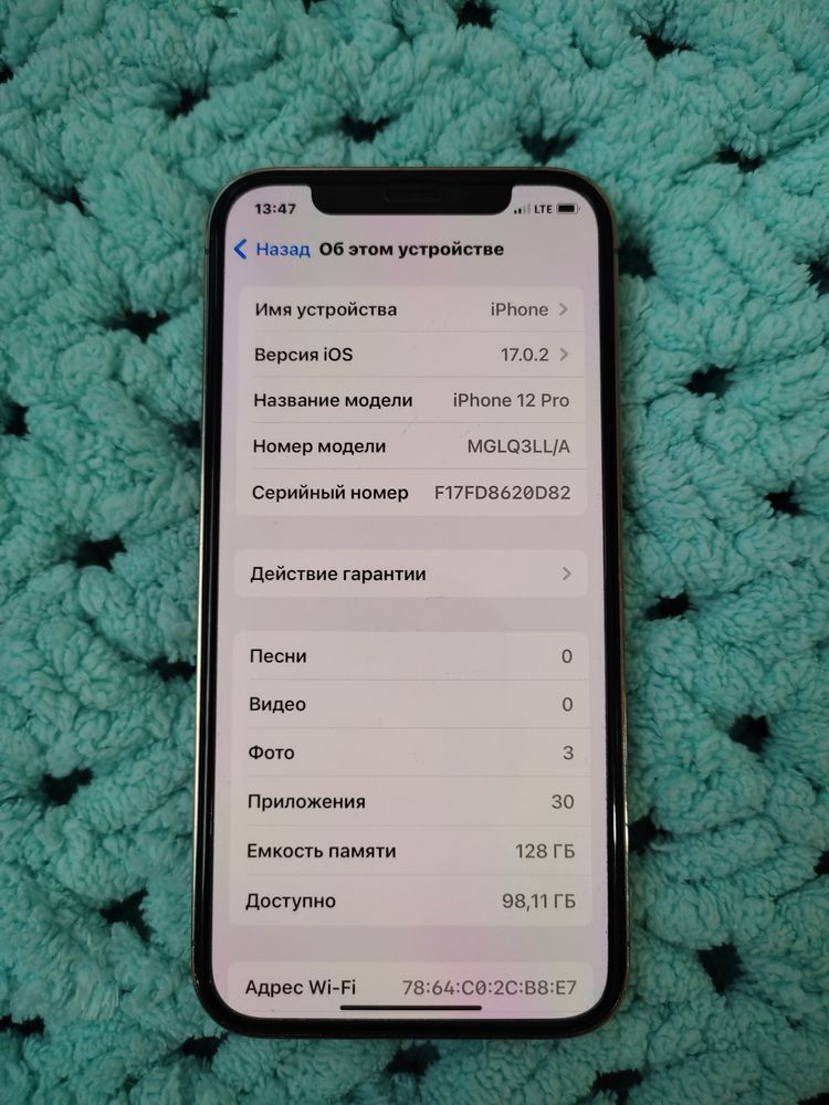 Срочно Iphone 12 pro 128 Гб