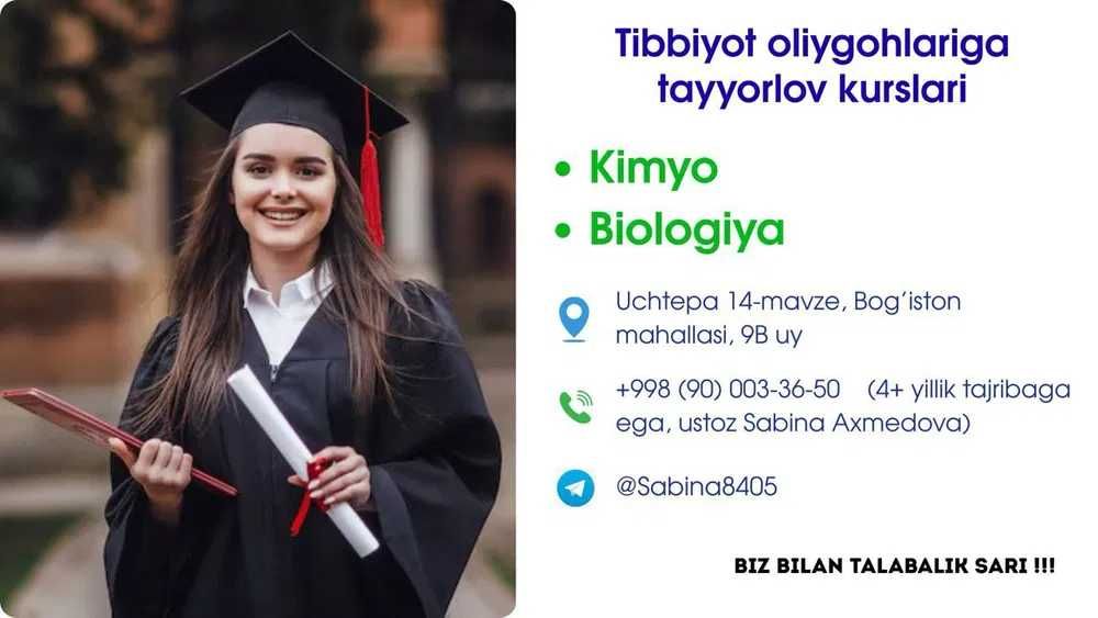 Kimyo, Biologiya bo'yicha repetitor