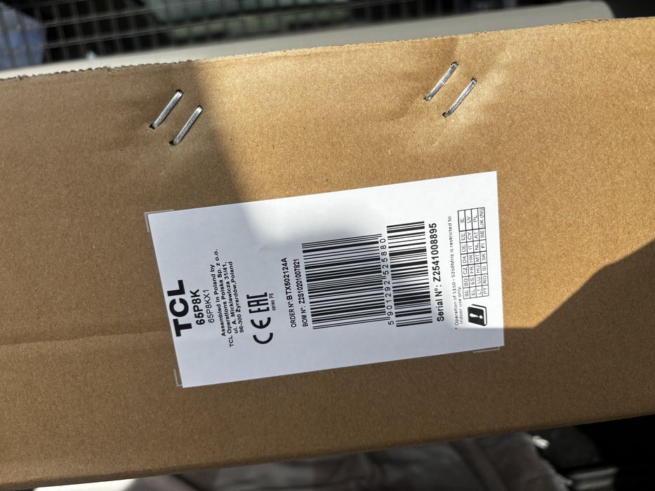 TV TCL QLED 65P8K 164cm 4K ( Model 2025 )