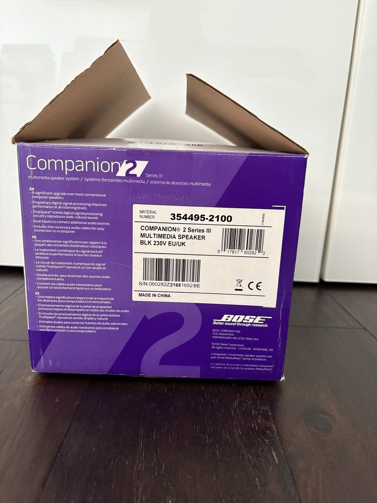 Bose Companion 2, serie III