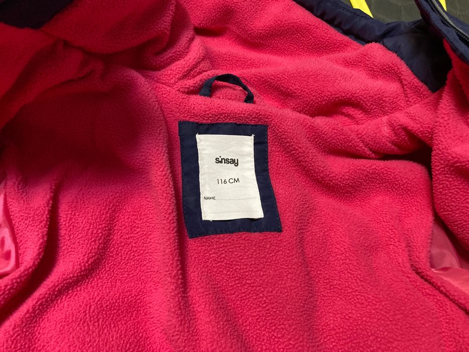 Детско зимно яке 116 р-р