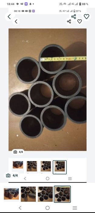 Гильзы на Москвич