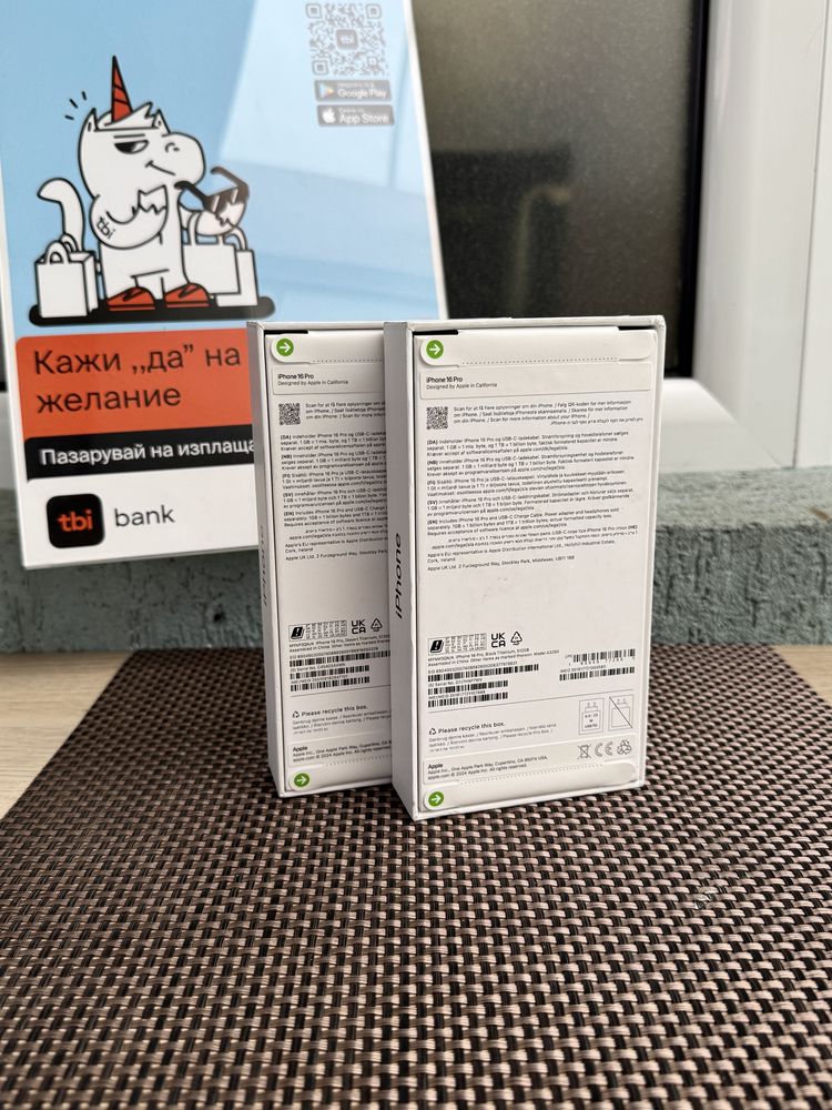 НОВИ! 512Gb *ЛИЗИНГ* iPhone 16 Pro Black Desert Titanium / Айфон