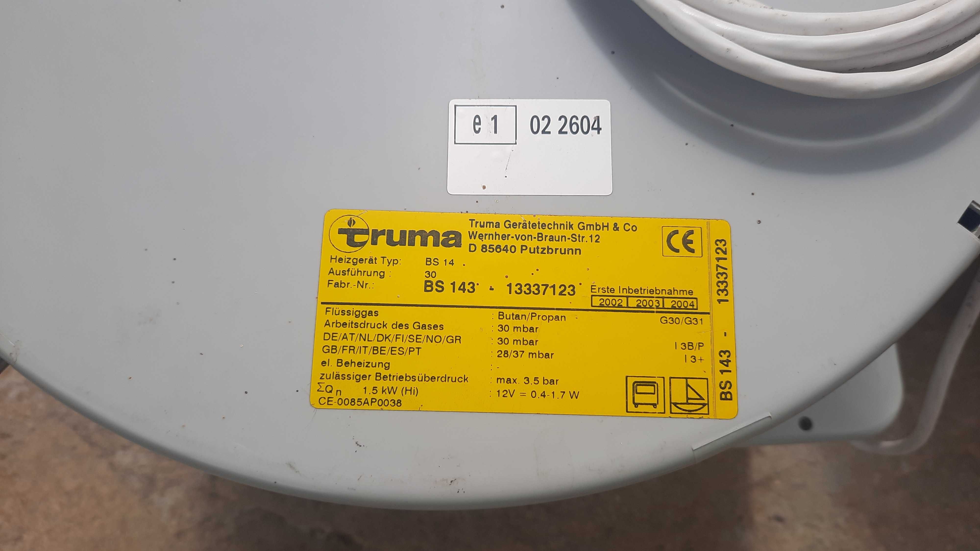 Газов бойлер TRUMA B10 / B14