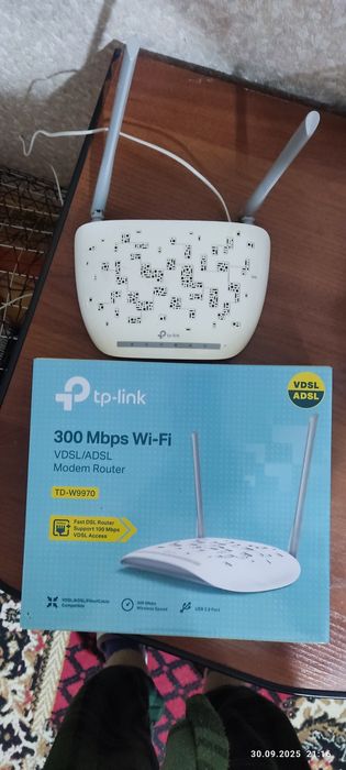 tp-link 300 Mbps Wi-Fi   VDSL/ADSLp