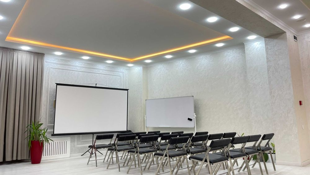 Конференц зал фергана