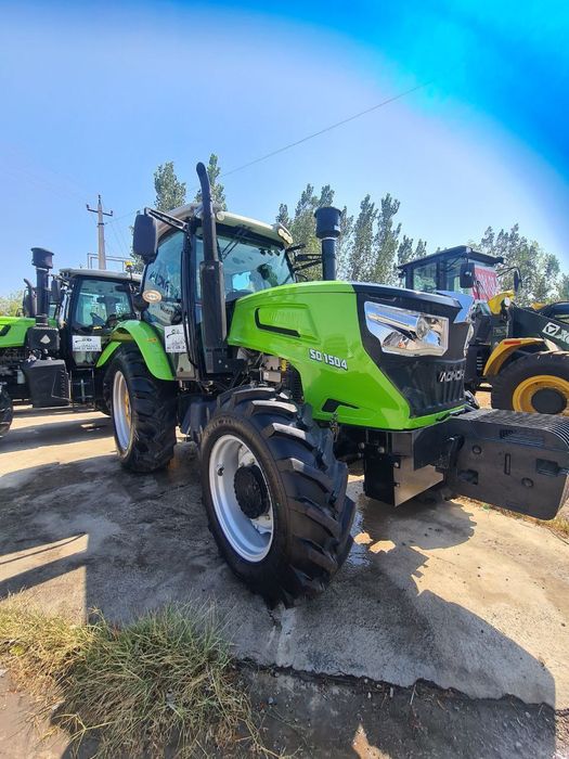 Трактор САДИН 150 от кучи ЛИЗИНГ