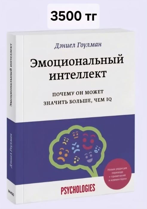 Продам книги (почти все новые)