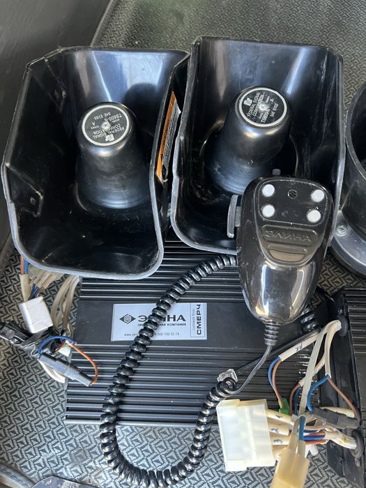 Smerch 400watt koʻk qora ruport bor