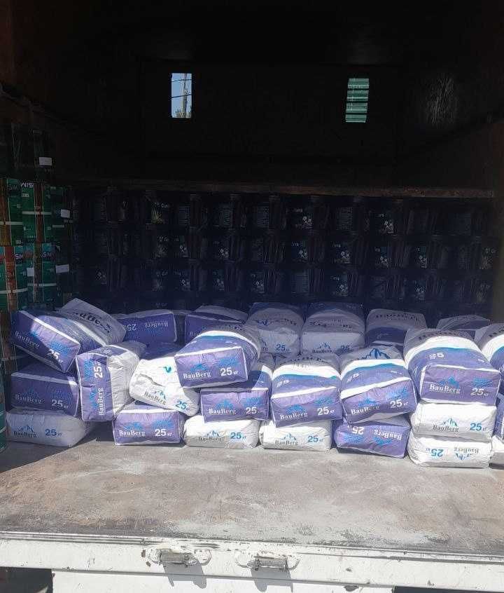Evropa materiallari bilan gidroizolyatsiya - Бауберг (65,000 som)