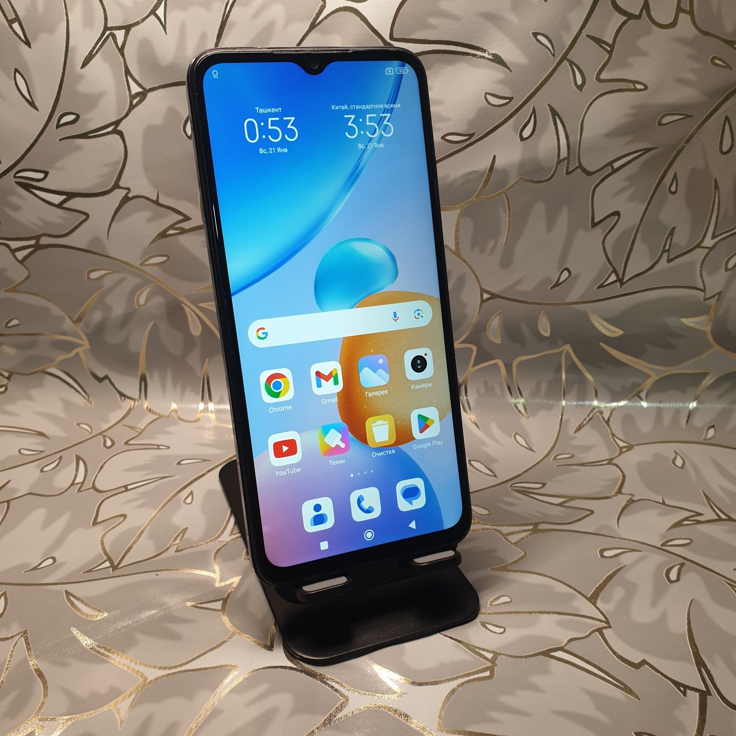 Redmi note 10 5G srochna sotiladi
