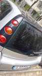 Stopuri Smart forfour lampa spate
