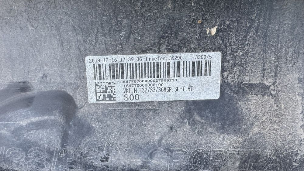 BMW задна броня М пакет F32/33/36