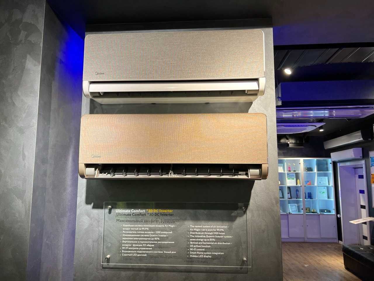 Кондиционер Midea модель LOTUS Silver 9.0000Btu INVERTER A+++ Премиум