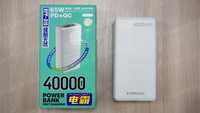 Power bank 40.000 mA для дронов