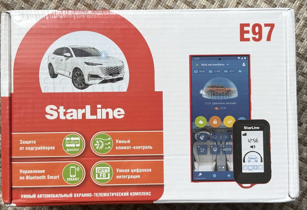 StarLine E97 сигнализация