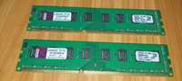 2x2gb - 4gb ddr3 1333 10600 Kingston dual channel