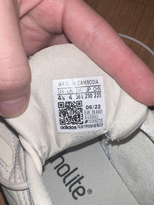 Оригинални маратонки Adidas