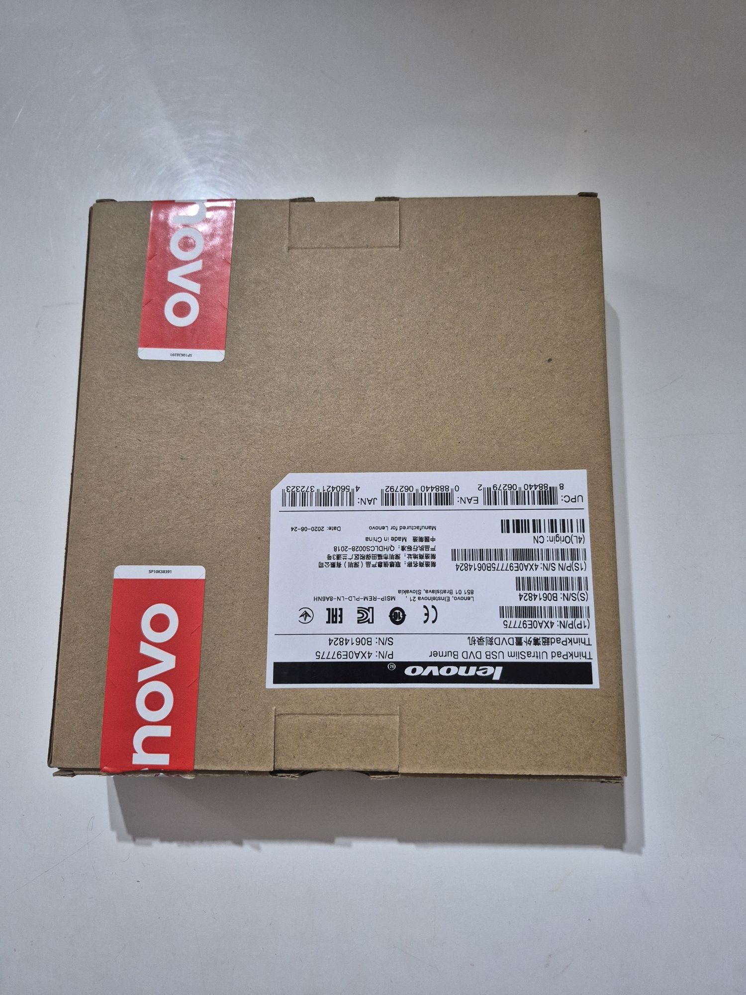 Thinkpad Lenovo ultraslim usb dvd burner 4XA0E97775