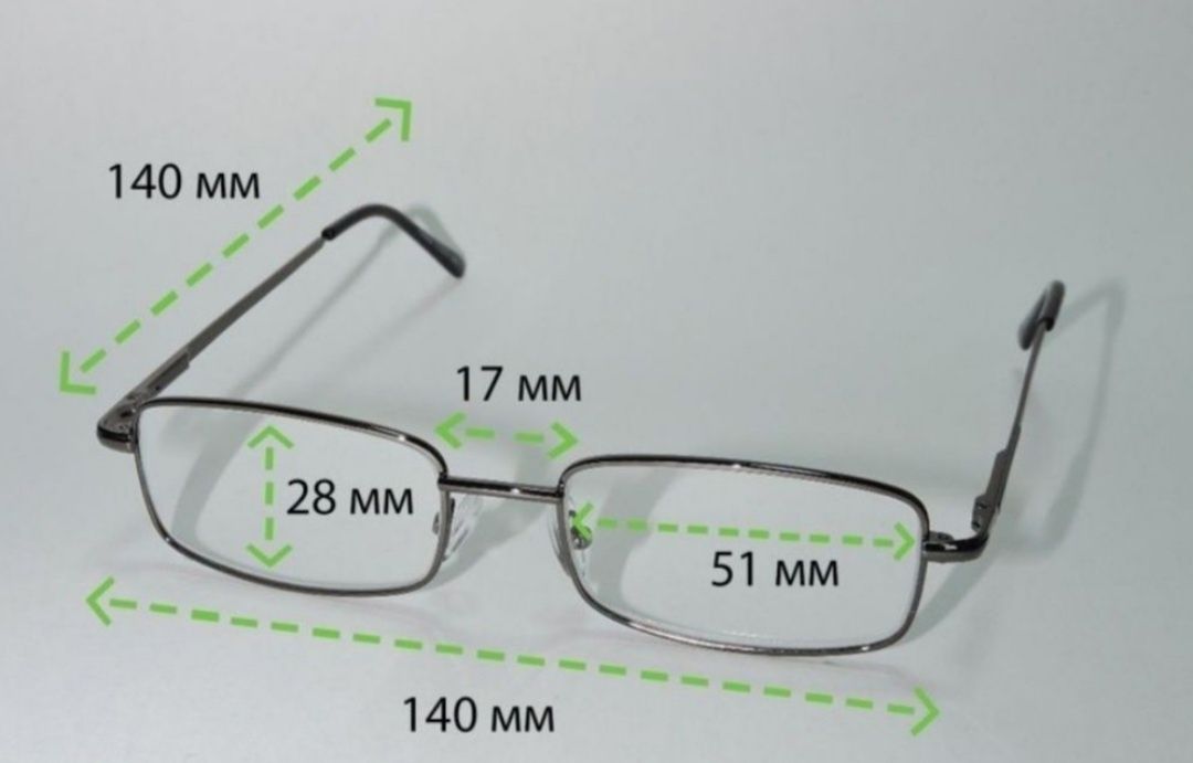Очки для чтения,очки для зрения, очки +2, очки +1,5