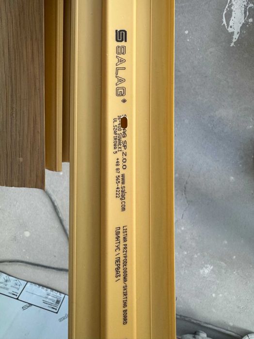 Ламинат Varioclic Akasya с первази и аксесоари (ъгли, тапи, снадки)