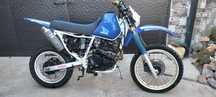 Само на части Honda xl 600 Хонда хл