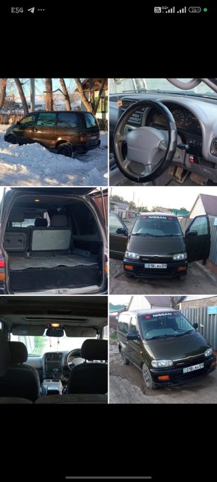 Продам Ниссан Серена