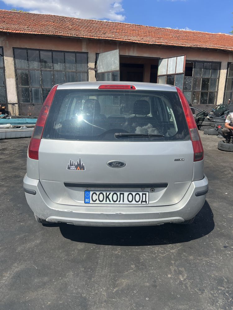Ford Fusion 1.4TDCi на части