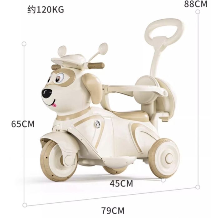 Catel cu Acumulator Muzical