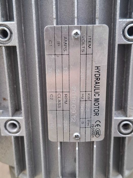 Паркинг система / платформа за паркиране на два автомобила