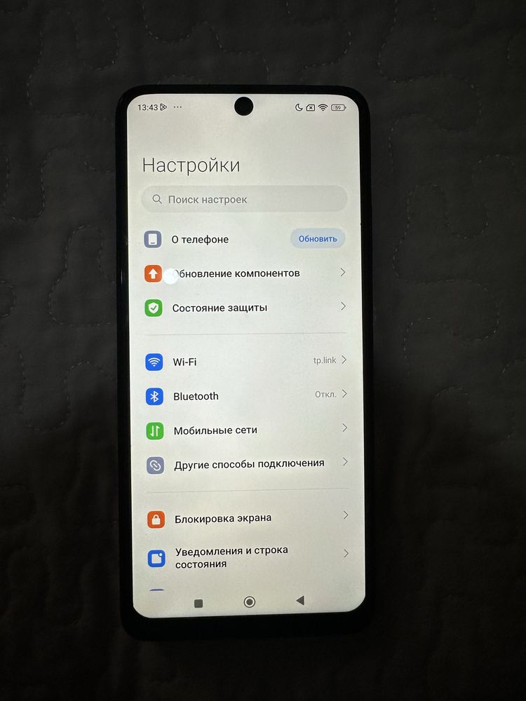 Redmi Note 11 Pro