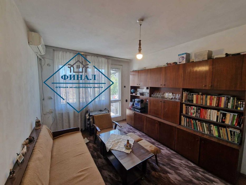 Продава се Многостаен апартамент в Шумен, Център - 97 кв.м за 1183 €/кв.м - Снимка #5