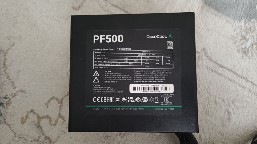 Блок питания Deepcool PF500