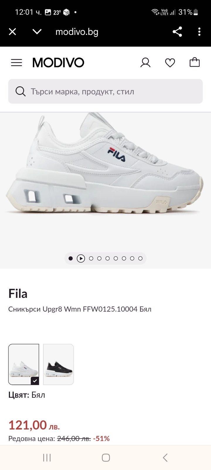 Маратонки Фила Fila чисто нови