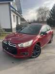 Dezmembrez citroen ds4 1.6 diesel