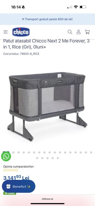 Pătuț Chicco Next2Me Forever