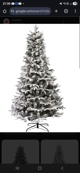 Brad artificial 210 cm