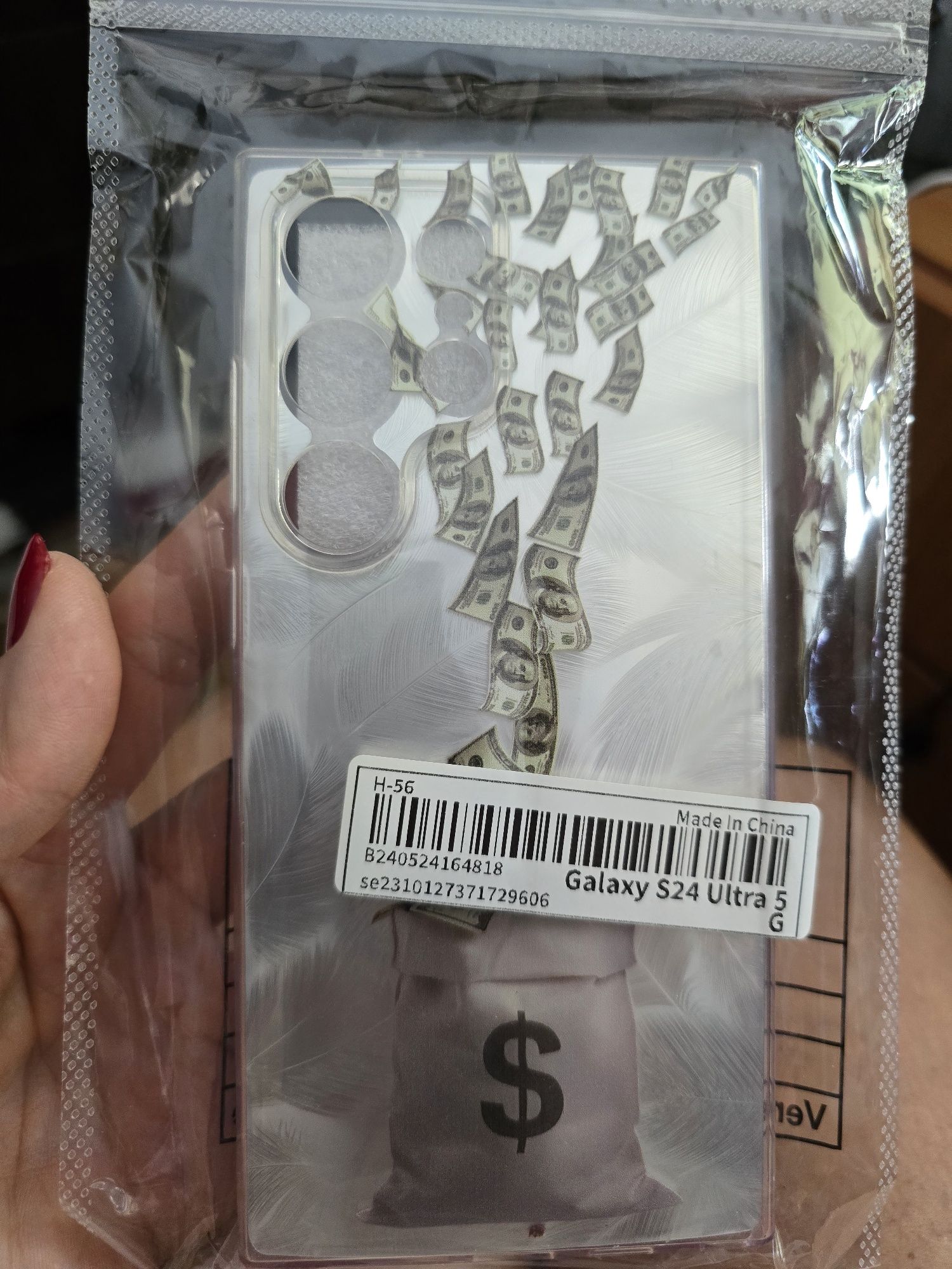 Кейсове Samsung s24 ultra