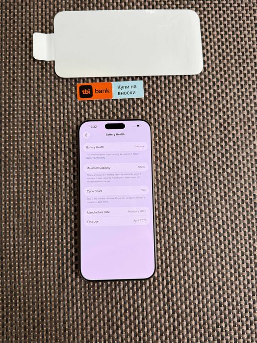 512Gb! 100% бат iPhone 16 Pro MAX Лизинг от 80лв/м Desert Titanium гар