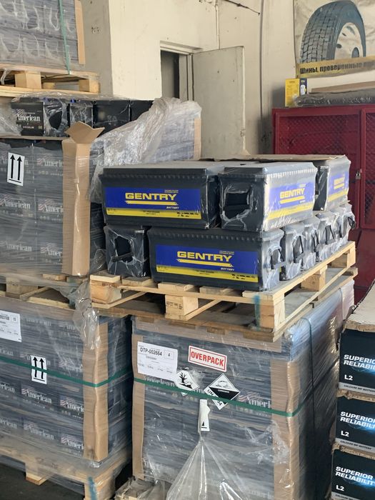 Akkumlyator Akumlator dostavka ustanovka optom 24/7