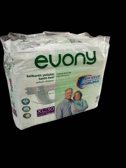 Подгузники для взрослых