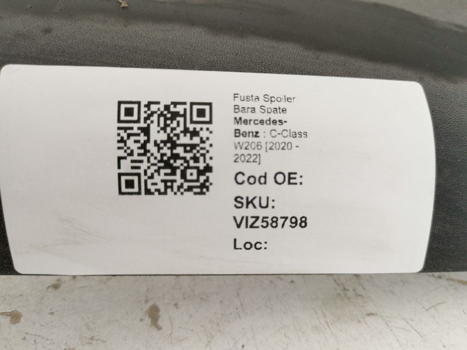 Mersedes-Benz Ц-Клас / Mercedes-Benz C-Class Оригинален заден спойлер/