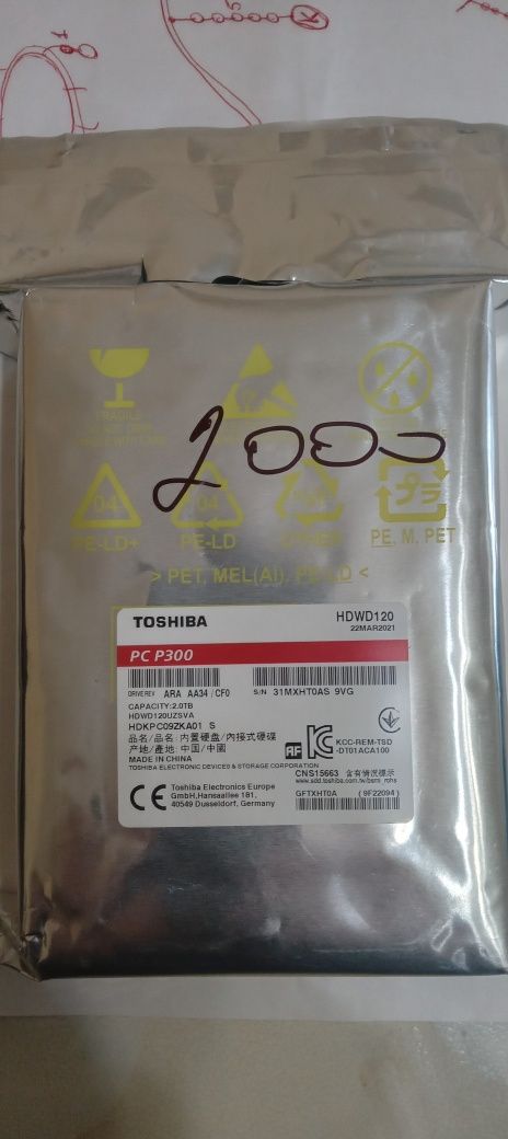Жёсткий диск (характер диск)  Toshiba 2 тб  новый в паковки
