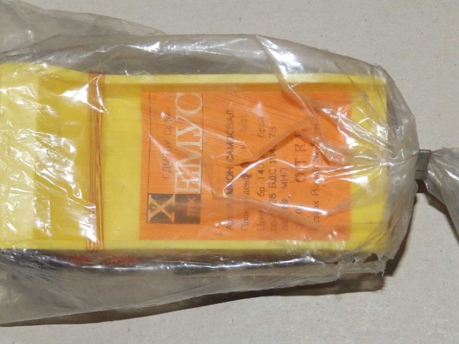 Различни детски игри на различни цени