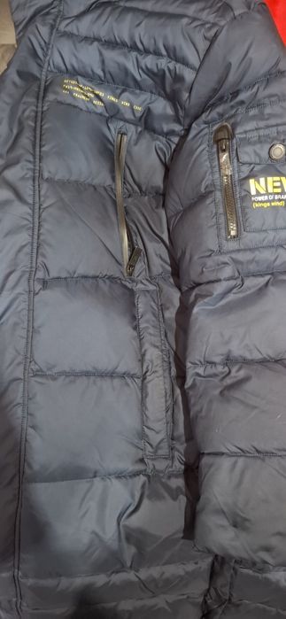 Продам зимнюю длинную куртку